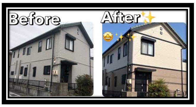 外壁/屋根塗装
